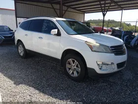 2014 Chevrolet Traverse