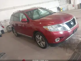 2014 Nissan Pathfinder