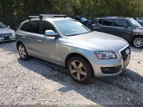 2010 Audi Q5