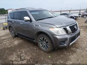2017 Nissan Armada