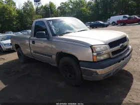 2003 Chevrolet Silverado 1500