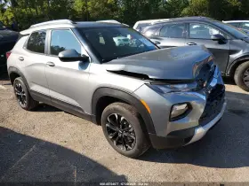 2023 Chevrolet Trailblazer