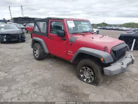 2008 Jeep Wrangler