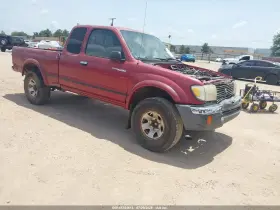 1999 Toyota Tacoma