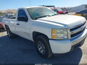 2007 Chevrolet Silverado 1500
