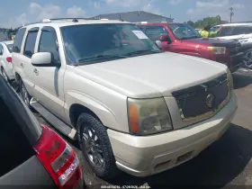 2004 Cadillac Escalade