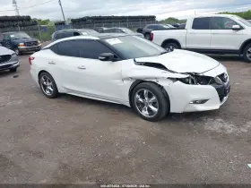 2017 Nissan Maxima