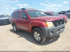 2007 Nissan Xterra