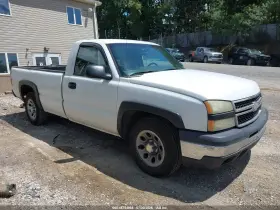 2007 Chevrolet Silverado 1500