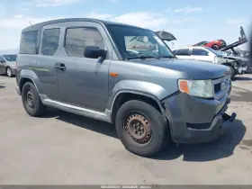 2010 Honda Element
