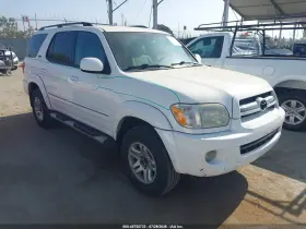 2005 Toyota Sequoia