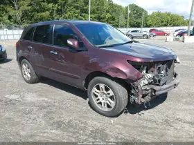 2008 Acura MDX