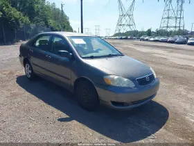 2005 Toyota Corolla