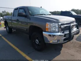2013 Chevrolet Silverado 1500