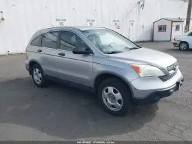 2007 Honda CR-V