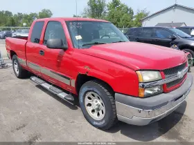 2006 Chevrolet Silverado 1500