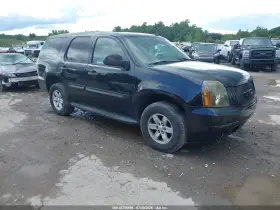 2009 GMC Yukon