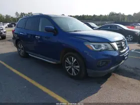 2018 Nissan Pathfinder