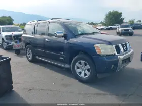 2006 Nissan Armada