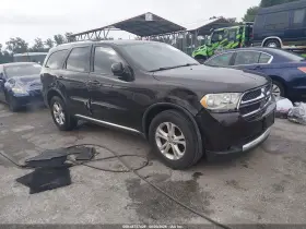2012 Dodge Durango