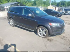 2008 Audi Q7