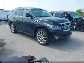 2011 Infiniti QX56