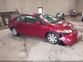 2006 Honda Civic