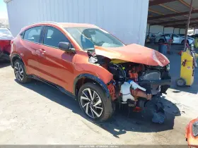 2020 Honda HR-V