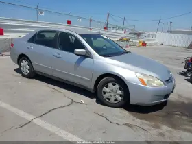 2003 Honda Accord