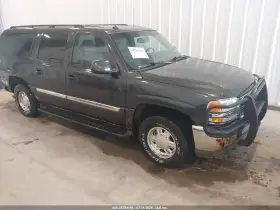 2003 GMC Yukon Xl 1500