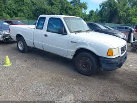 2002 Ford Ranger