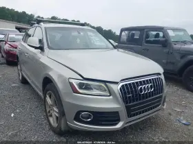 2014 Audi Q5
