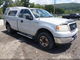 2005 Ford F-150