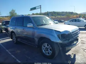 2005 Lexus LX