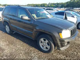2005 Jeep Grand Cherokee