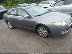 2011 Lincoln MKZ