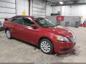 2014 Nissan Sentra