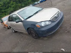 2007 Toyota Corolla