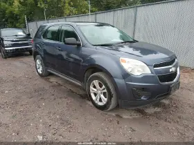 2013 Chevrolet Equinox