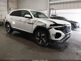 2024 Volkswagen Atlas