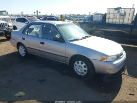 2000 Toyota Corolla