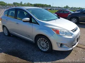 2015 Ford C-Max Energi