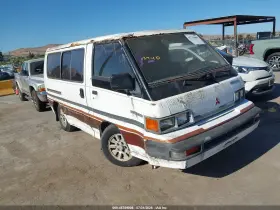 1990 Mitsubishi Wagon