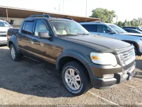2008 Ford Explorer