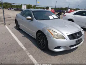 2008 Infiniti G37