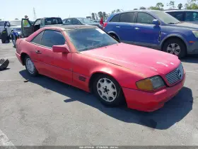 1991 Mercedes-Benz 500 Series