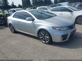 2010 Kia Forte