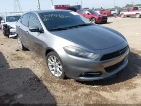 2013 Dodge Dart