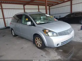 2009 Nissan Quest