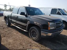 2006 Chevrolet Silverado 1500